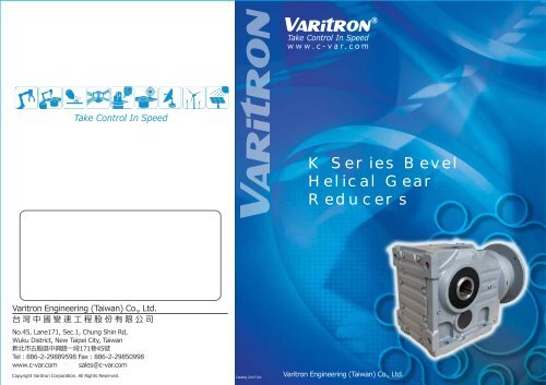 Varitron K Series Bevel Helical Gear Reducer