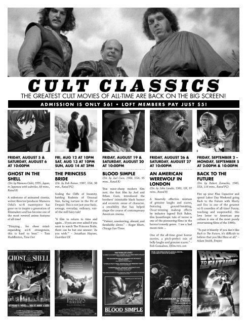 FILM GUIDE