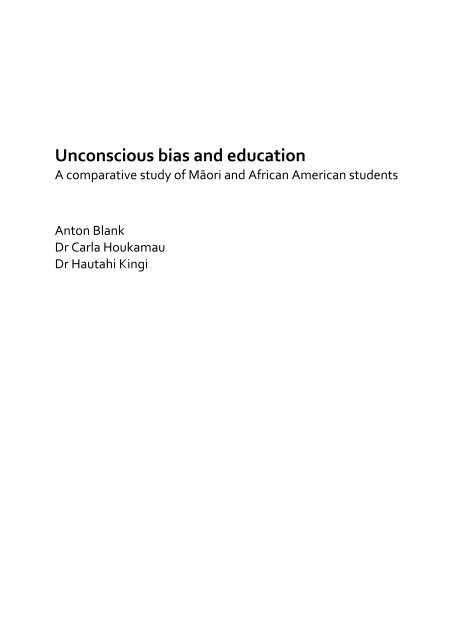 UNCONSCIOUS BIAS AND EDUCATION