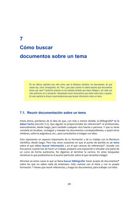 Como_buscar_usar_informacion