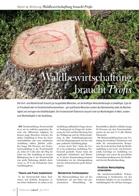 Waldverband aktuell - Ausgabe 2014-03