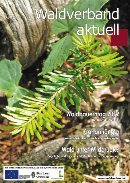 Waldverband aktuell - Ausgabe 2012-03