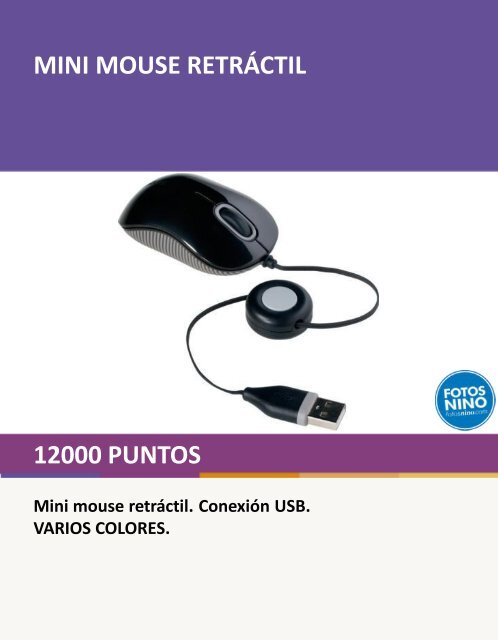 catalogo-shopping-premium