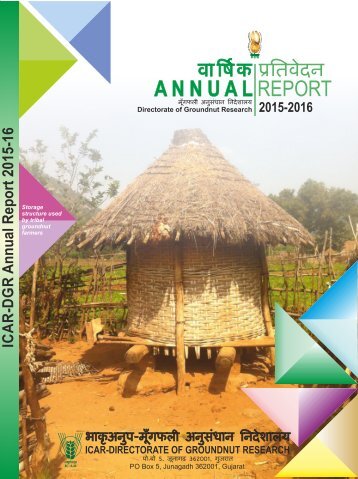 Annual Report 2015-16 Eng