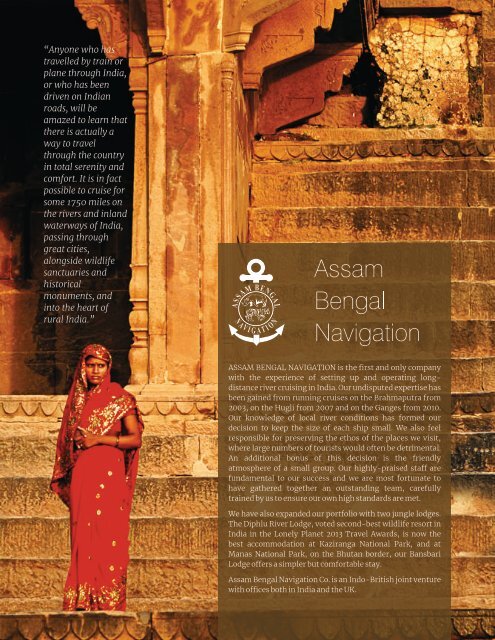 Assam Bengal Navigation Brochure 