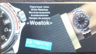 Catalog Wostok_2409A_1990