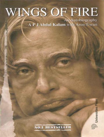 wings-of-fire-by-abdul-kalam-printers1