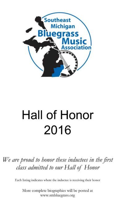 SMBMA Hall of Honor 2016