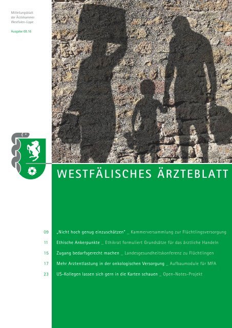 Westfalisches Arzteblatt