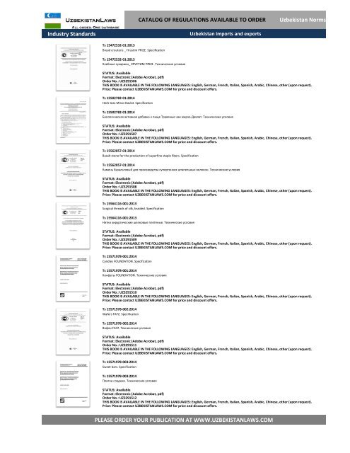 UZBEKISTAN uranium export, Regulations Catalog, TRANSLATED (English, Deutsch, Francais, Chinese)79