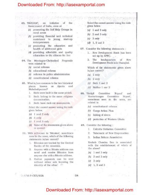 Download UPSC IAS (Pre.) General Studies Exam Paper -1 2016