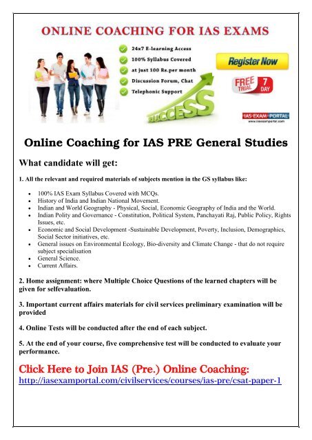 Download UPSC IAS (Pre.) General Studies Exam Paper -1 2016