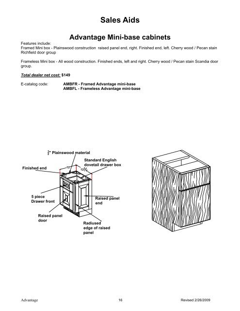 advantage_catalog_current