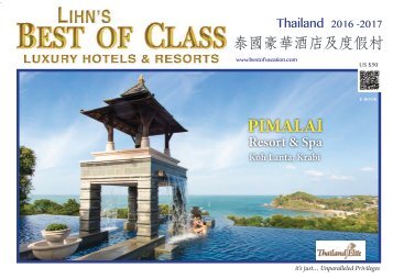 Best of Class 2016-2017