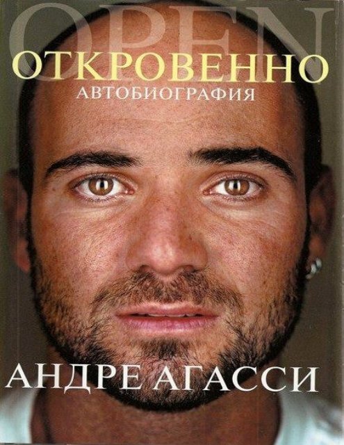 Решившую показать изгибы фитоняшку из Волгограда раскритиковали за «мужскую» спину