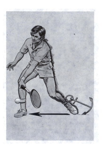  Д. - Уроки Тенниса HQ - 1984