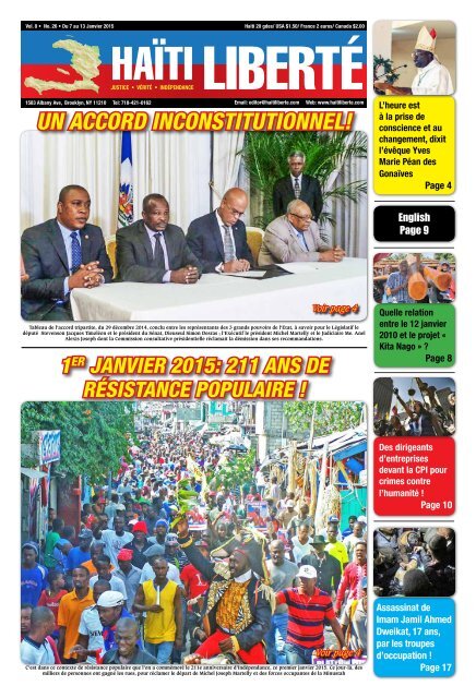 Harrison et Khaleel datant dans le noir