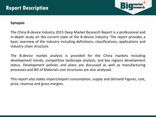 China B-device Industry Chain Structure Analysis