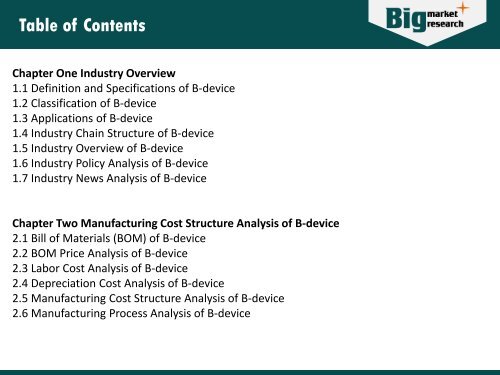 China B-device Industry Chain Structure Analysis