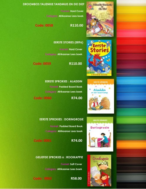 Rainbow books Afrikaanse brochure