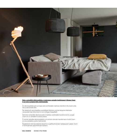 152 DallAgnese CATALOG DIVANI E POLTRONE 2016-5