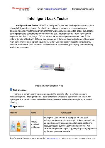 IntelligentLeakTesterMFY-06