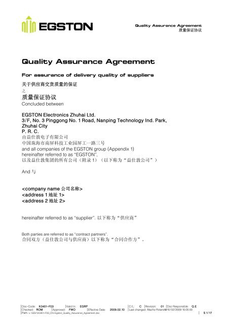 Quality Assurance Agreement - Egston