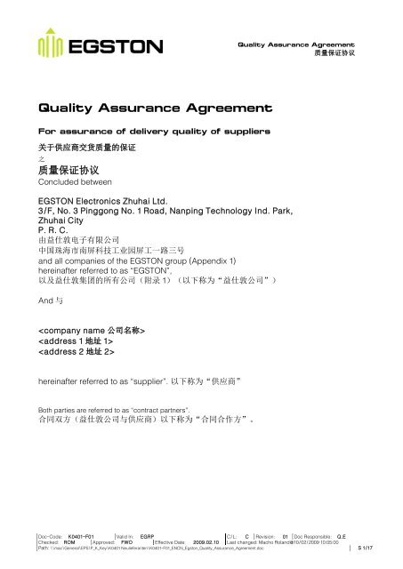 Quality Assurance Agreement - Egston