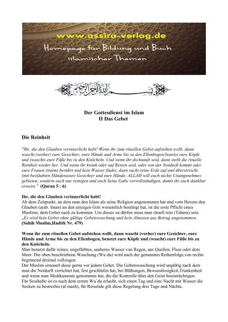 Der Gottesdienst im Islam Das Gebet www.assira-verlag.de