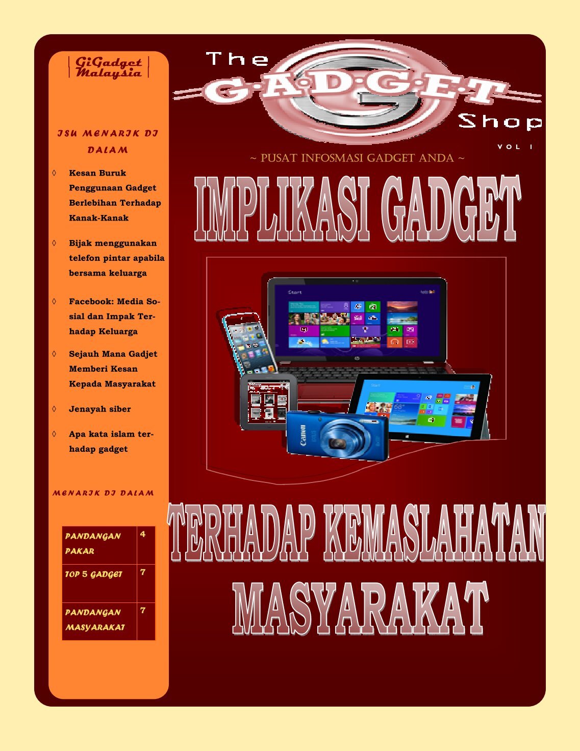 1 free Magazines from MYRUL