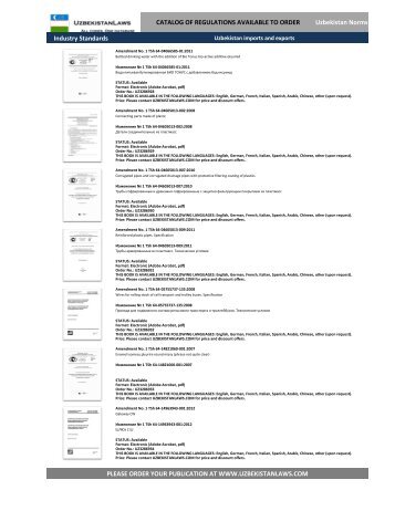 UZBEKISTAN customs regulations, Regulations Catalog, TRANSLATED (English, Deutsch, Francais, Chinese) 