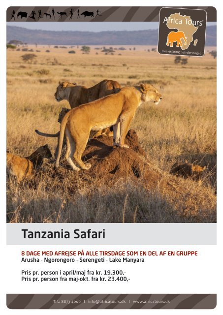 TanzaniaSafari__2_2017