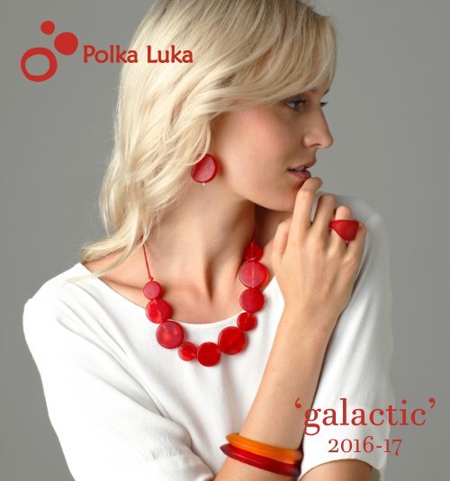 PolkaLuka-GalacticCatalogue-HighRes