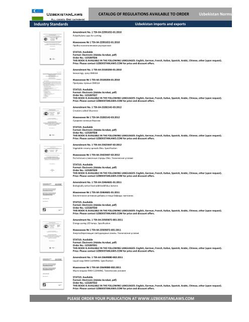 UZBEKISTAN electricity export, Regulations Catalog, TRANSLATED (English, Deutsch, Francais, Chinese)9