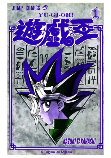 Mangá Yu-Gi-Oh! Volume 1 Capítulo 1 