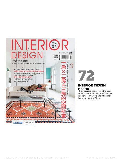 Top 100 Interior Design Magazines