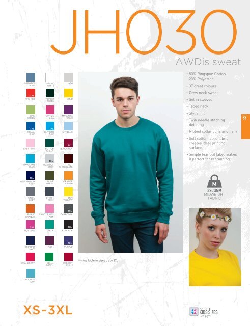 Just Hoods Katalog 2016