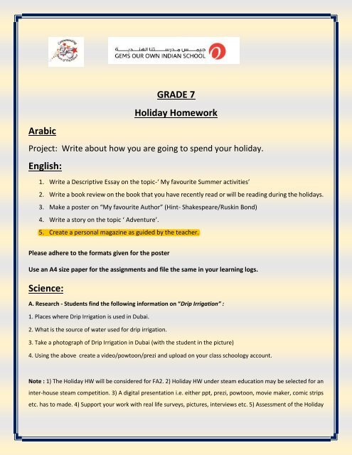 class 7 holiday homework pdf