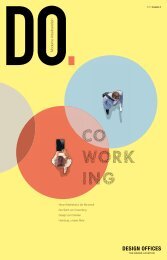 DO. Moderne Arbeitswelten. | Ausgabe #2 – „Coworking“