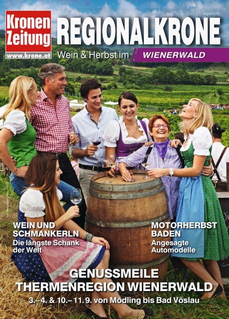 Regionalkrone Wienerwald 2016-08-23