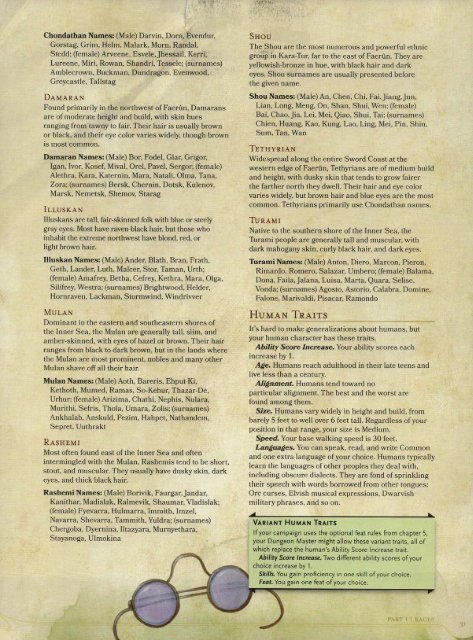 Chondathan Names: (Male)