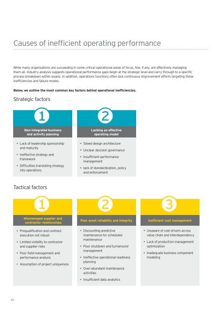 Driving operational performance in oil and gas