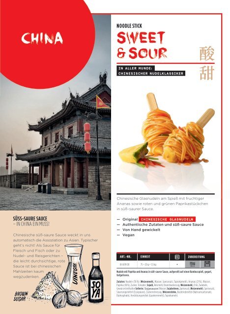 SALOMON_FoodWorld_AsiaInnovation_DE