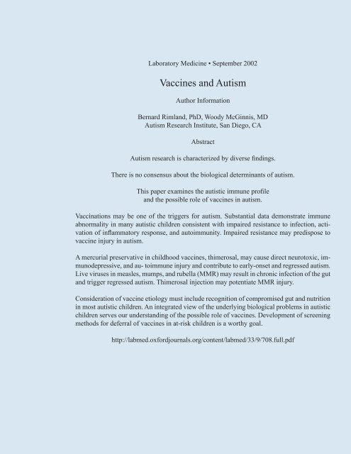 VACCINE