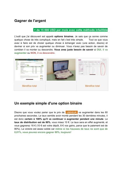 Gagner de l'argent