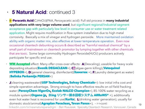 Četiri Razine Čiste, niske cijene, Zaboravljeni Vode Tehnologije za Industrijske / Komercijalnim / Poljoprivredne Aplikacije(Sažetak prezentacije na hrvatskom jeziku)// Four Levels of Clean, Low Cost..