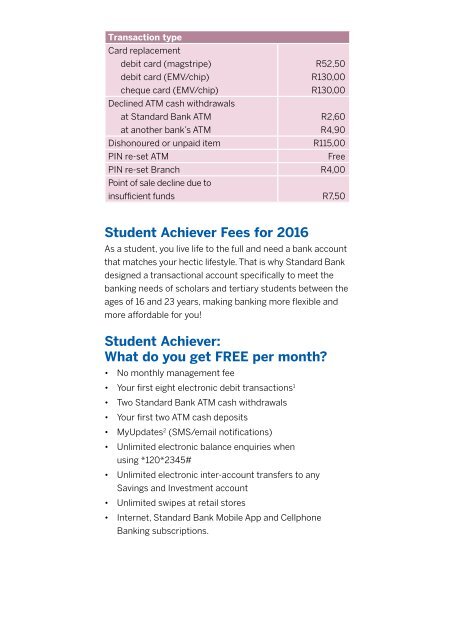 PRICING GUIDE 2016 (sum) and Student Achiever Accounts