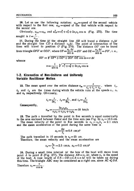 Bukhovtsev-et-al-Problems-in-Elementary-Physics