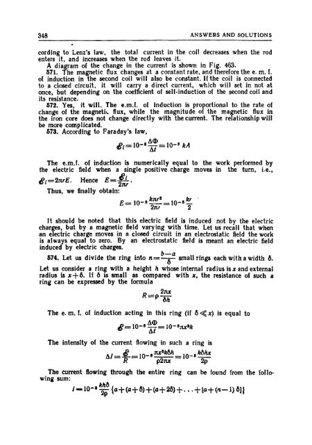 Bukhovtsev-et-al-Problems-in-Elementary-Physics