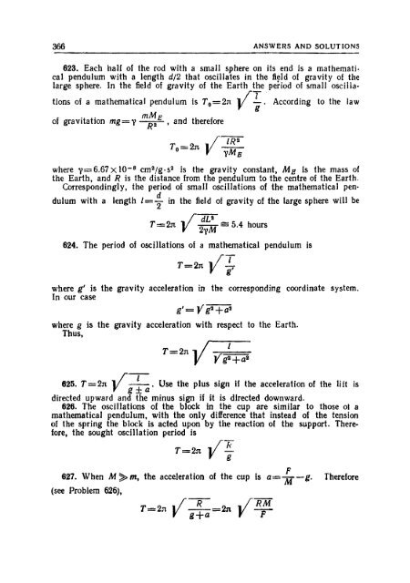 Bukhovtsev-et-al-Problems-in-Elementary-Physics